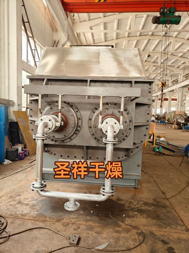 槳葉干燥機(jī)的多元應(yīng)用 從污泥處理到催化劑干燥